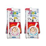 【6ヶ月頃～3歳頃まで】ファイン ぷうぴいリング歯ブラシセット スヌーピー
