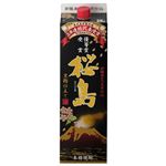 本坊酒造 25度 黒麹仕立て桜島 パック 1800ml