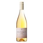 日本産 本坊酒造 シャトーマルス 甲州オランジュ・グリ 750ml