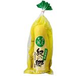 古川 紀の郷 昆布風味（半割）1個