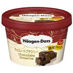 ハーゲンダッツ ミニカップ チョコレートブラウニー 110ml
