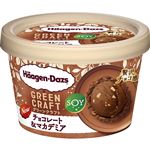 ハーゲンダッツ グリーンクラフト チョコレート＆マカデミア 110ml