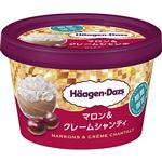 ハーゲンダッツ ミニカップ マロン＆クレームシャンティ 110ml