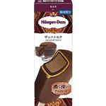 ハーゲンダッツ バーザッハトルテ 74ml【11／4～11／5お渡し】