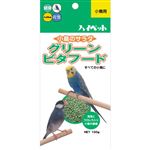 【ペット用】ハイペット グリーンビタフードS 100g