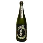 【要冷蔵】白瀧酒造 純米大吟醸 生酒 白龍【やや辛口／淡麗】 720ml
