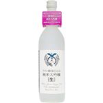 【要冷蔵】白龍酒造 純米大吟醸ワイン酵母仕込み生【甘口／やや淡麗】 720ml