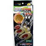 【昆虫用品】ワイドカップ ゼリー用 エサ皿ダブル 成虫用