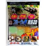 【昆虫用品】ワイドカップ フルーツの森育成 20個入