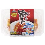 備後漬物 ごはんがおいしい旨キムチ 90g×2パック
