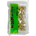 千葉県産 落花生（ナカテユタカ）110g 1袋