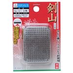千吉 剣山（ステン針）小角 シルバー