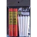 日之本蝋燭 墓参用セット 白 1セット