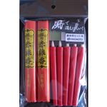日之本蝋燭 墓参用セット 朱 1セット