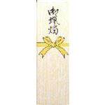 日之本 和ローソク白 8丁型