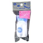 SHO－BI ソフトボトル 35ml（ブルー）UC40461