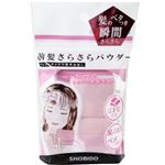 粧美堂 前髪さらさらパウダー 1個