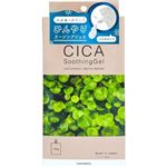 粧美堂 PTスージングジェル CICA 200g
