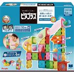【4歳頃～】ピープル ピタゴラス（R）知育いっぱい！ボールコースターロング