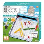 ロジカルニュートン ガリレオの鉄球