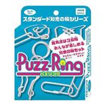 NEW パズリング BLUE