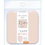 ビバリー まるみの 紅茶時間 ふせん L