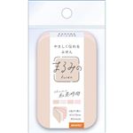 ビバリー まるみの 紅茶時間 ふせん M