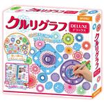 【4歳以上】ビバリー クルリグラフ デラックス
