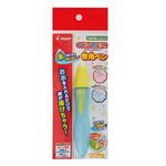 NEW スイスイおえかき 専用ペン