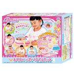 メルちゃん おせわいっぱい10てんセット