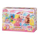 ポケットメルちゃん ひろげてあそぼ！ポケメルハウス