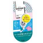 プラス（PLUS）修正テープ ホワイパープチ 5mm チェックA