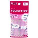 プラス（PLUS）メクリッコキャッチ S ピンク