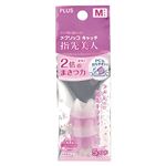 プラス（PLUS）メクリッコ キャッチ 指先美人 M