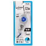 プラス（PLUS）修正テープ ホワイパーサーラ（ブルー）5mm