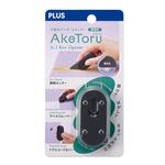 プラス 多機能ダンボールカッター アケトル ブラック