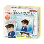 おうちでイオン イオンネットスーパー 駄菓子 玩具菓子 おうちでイオン イオンネットスーパー 駄菓子 玩具菓子
