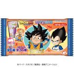ハート ドラゴンボール DAIMA LOVELETS 8g