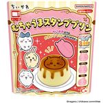 ハート ちいかわ むちゃうまスタンププリン 13g