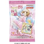 ハート カードキャプターさくら プチ色紙 1個入