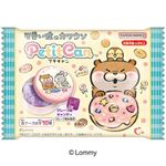 ハート 可愛い嘘のカワウソ プチキャン 1個入
