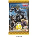 ハート モンスターハンターワイルズシールグミ 10g