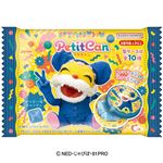 ハート ニャンちゅうプチキャン 1個