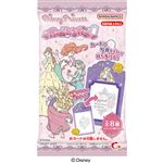 ハート ふぉとるだあ／ディズニープリンセス 1個入