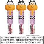 ハート ちいかわかぼちゃスティック 4g