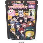 ハート カラフルピーチビジュアルファイルキャンディ 1セット