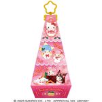 ハート サンリオキャラクターズクルクルチェンジ！ツリーお菓子BOX 菓子3個入