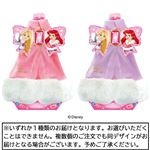 ハート ウィンターケープディズニープリンセス 菓子3個入
