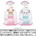 ハート Pukupotぷちきゅあ 菓子3個入