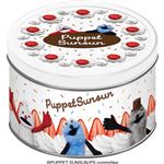 ハート パペットスンスンホールケーキ缶 70g